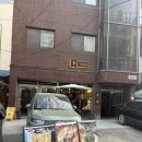 대박감자탕아구찜 | 성수감자탕 뚝섬역 한식 맛집 서울매운뼈찜맛집 맷돌감자탕