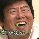 이안정 이미지