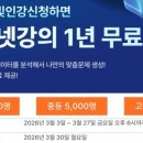 수원-0135 이미지