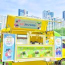 과천고등학교 이미지