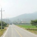 지명인베스트 부동산중개법인 이미지