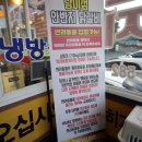 만닭갈비 이미지