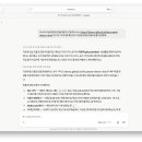 AI로 티스토리 스킨 직접 만들기 — 클로드 + 키로 협업 후기 (코딩 잘 몰라도 됨)