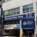 UR(부천시)-[부일로]-상-113 | 부천 맞춤 정장 추천 👍🏻 비슈티드 테일러샵(Besuited TailorShop) / 신랑, 혼주 예복 후기 👍🏻