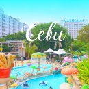 세부 제이파크 리조트 워터파크 데이유즈 할인 예약 후기