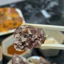 주정차110 | [부산기장순대]소문으로만 듣던 부산정관밥집 전남친순대 포장 후기