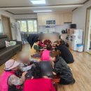 하거노4리마을회관 이미지