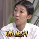 한스베이커리 이미지