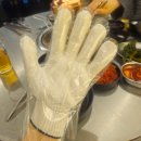 언주로7길 | 강남에서 찾은 고기맛집🍖 [뜯고기] 내돈내산 후기