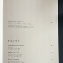 루브리카 이미지