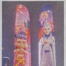 애니 신정 이미지