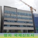 티에스스퀘어 이미지