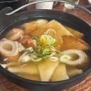 영복슈퍼 이미지