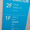 황리단길 생활문화센터 다목적홀 이미지