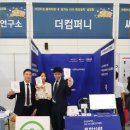 클린스마트폰서비스 이미지