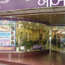 최선 헤어 Daum카페