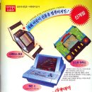 세기전자