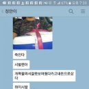 친구정 이미지