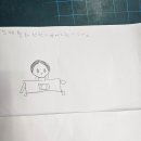 장덕초등학교 이미지