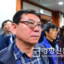 일성봉제