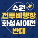 제이에이치건축사사무소 이미지