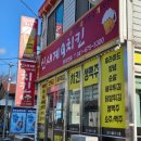 CU(서산점) 이미지