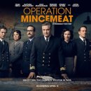 존 매든 감독의 영화 &#39;민스미트 작전&#39; (2022) 후기
