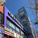 세븐일레븐진주초전센터점 | 진주 미용실 칠암동 남자 다운펌 잘하는곳 에이바헤어 진주칠암점 민경부점장💇🏻‍♂️