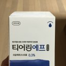 국시락 이미지