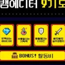 올댓캠퍼스 이미지