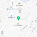 고분다리 트립티 네이버블로그