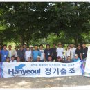 산울림민박 이미지