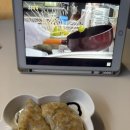 콩콩야식 이미지
