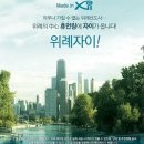 선환경 이미지