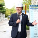 대전장애인체육센터 이미지