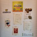 미미낙락 이미지