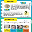 대정2리 이미지