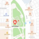 관곡근린공원 네이버블로그