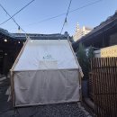 조선버거