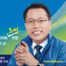 동인마트 이미지