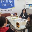 금정-3 이미지