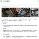 피트인모터스 | 교체, 엔진오일 tc오일 교환,데후오일 교환, 전륜 후륜 오일교환,케미컬류 교환(feat.인천 피트인모터스)