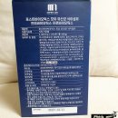 (주)우리환경 | (주)네이처비에프 포스트바이오틱스 모유 유산균 식이섬유 내돈내산 구매후기