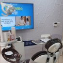 연세정성치과의원 이미지