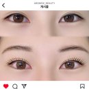 아로뉴 뷰티&왁싱 네이버블로그