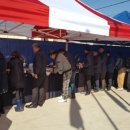 평택5리마을회관 이미지