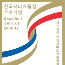 문화카서비스 이미지