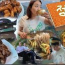 황기족발집 이미지