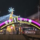 명륜1로 이미지