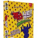 계산게임 이미지